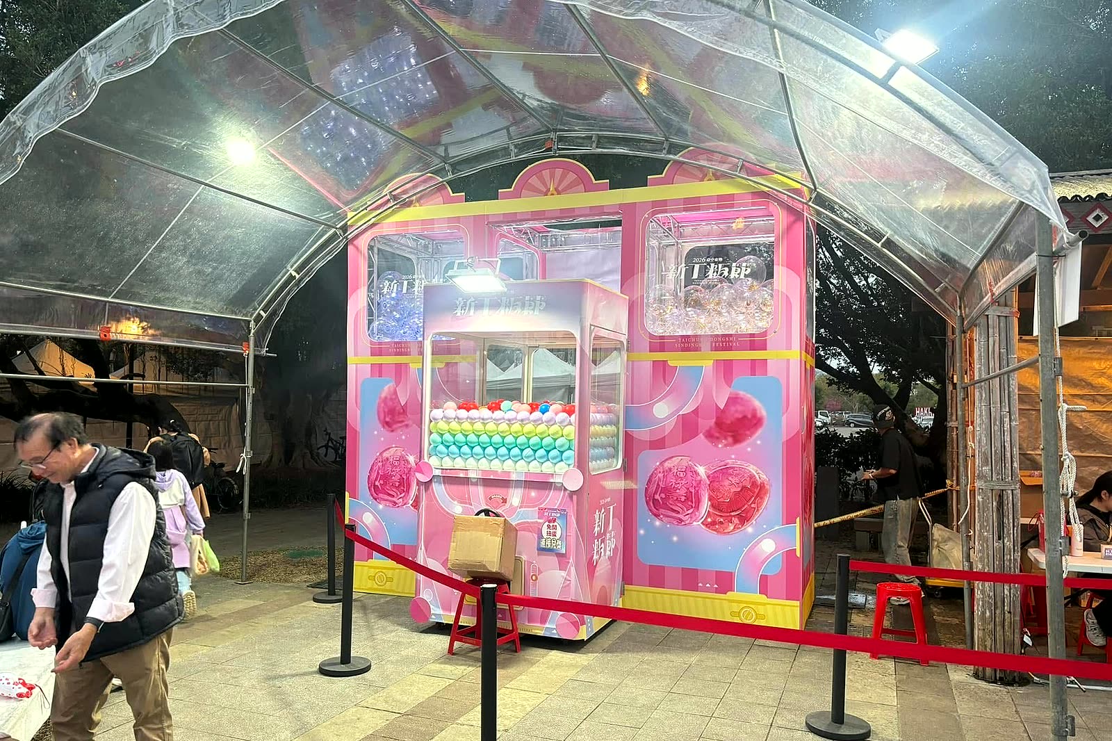 東勢新丁粄節 現場