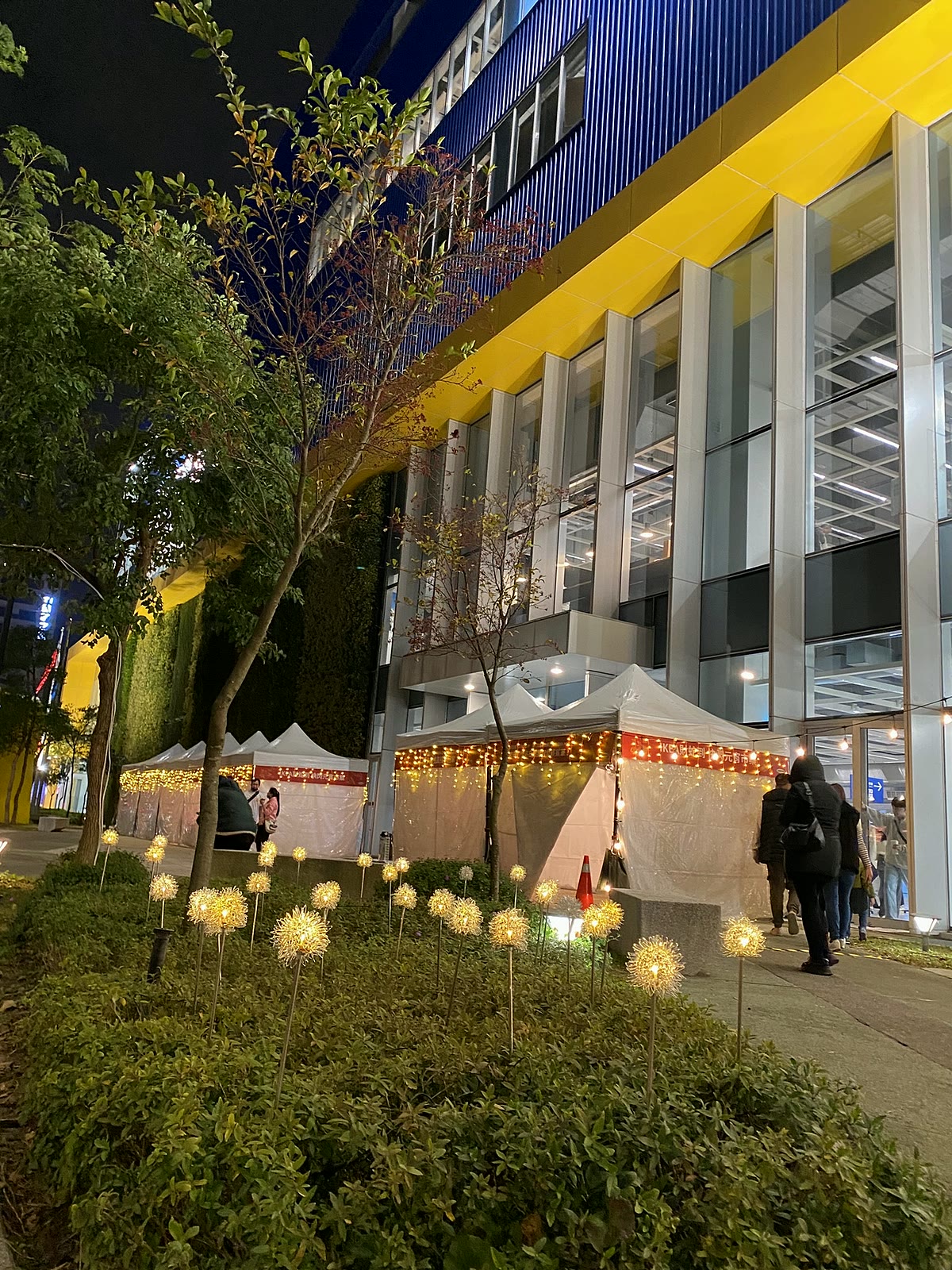 瑞典家居品牌 燈串佈置
