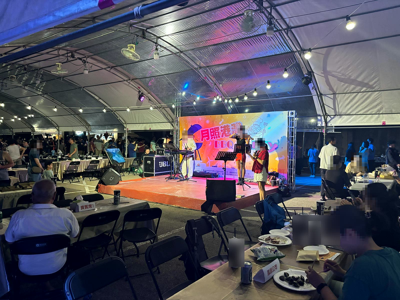 臺灣港務公司 臺中港務 月照港灣 BBQ Party