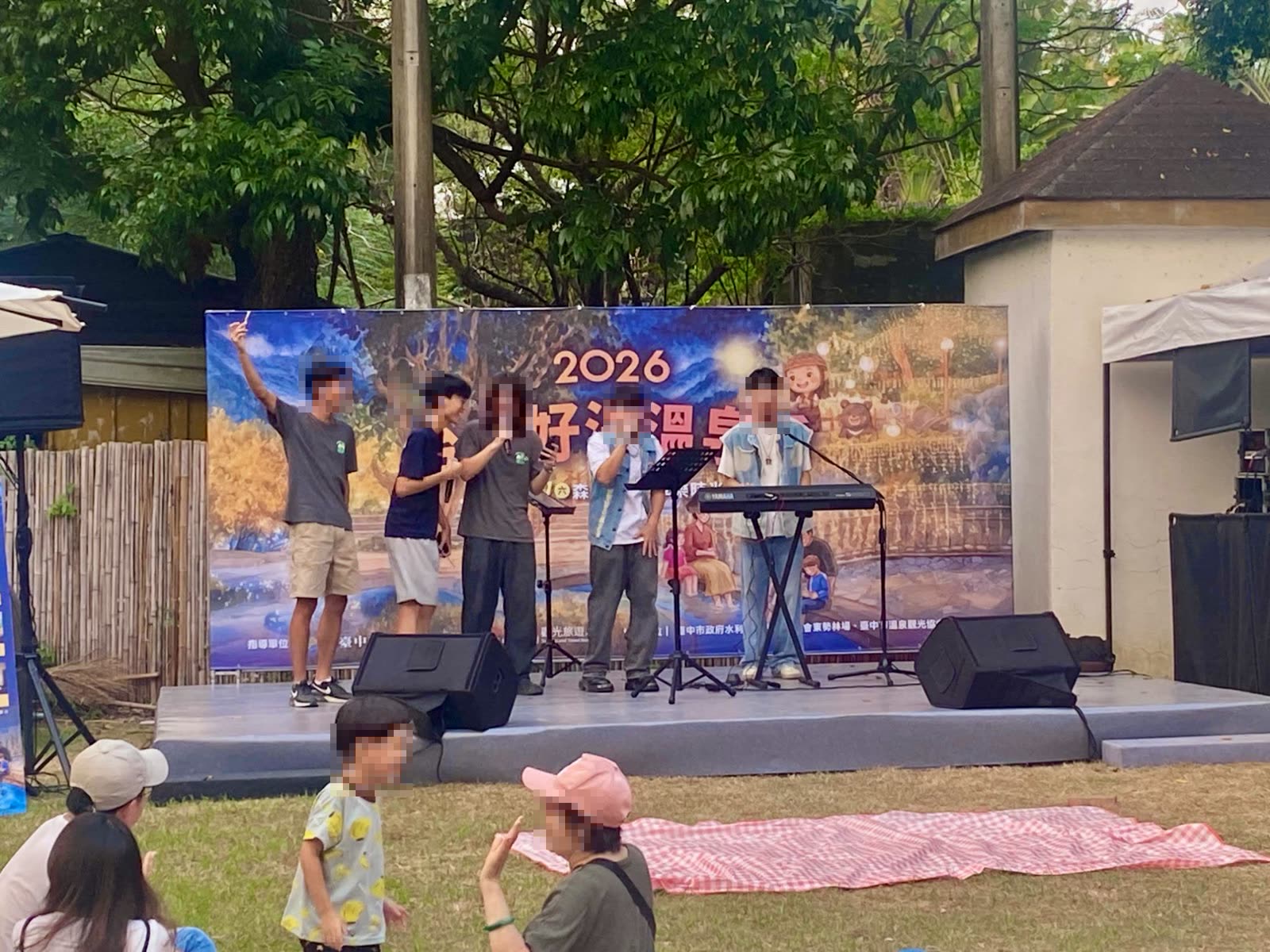 台中溫泉季 森湯音樂會 現場